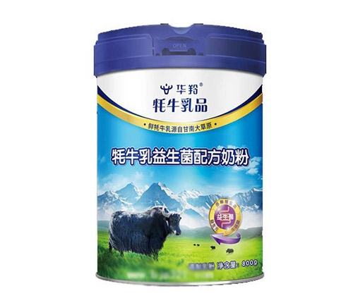 ���Sֱ�� ԭ�a(ch��n) ��ţ��Ʒ ��ţ���������䷽�̷�_����_�f(shu��)����(sh��)