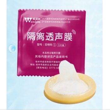 ���x͸Ĥ����|�f����