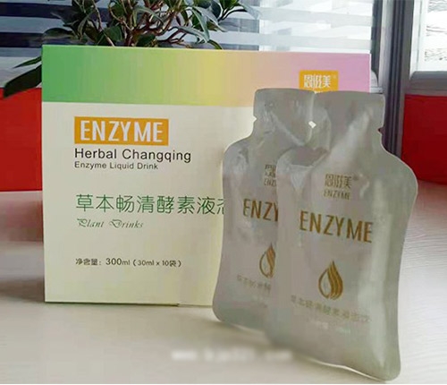 ���Sֱ�� ����l(f��)�� ����ԭҺ �ݱ��������Һ�B(t��i)�_����_�f(shu��)����(sh��)