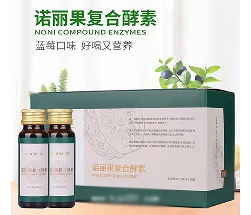 ���Z������(f��)�Ͻ��� 50ml*10֧�b ����l(f��)��_����_�f(shu��)����(sh��)