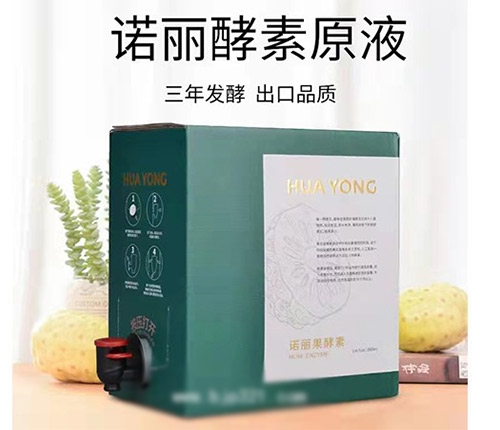 ���Z��������ԭҺ ��Ͱ�b 2500ml ���Sֱ��_����_�f(shu��)����(sh��)