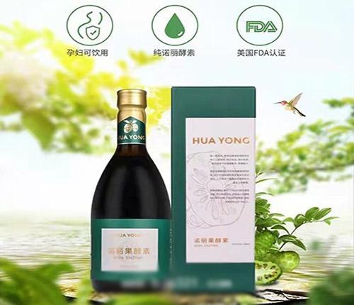 ���Z�������� ԭҺ 500ml/50mL/2.5L ��(zhu��n)���a(ch��n)Ʒ_����_�f(shu��)����(sh��)