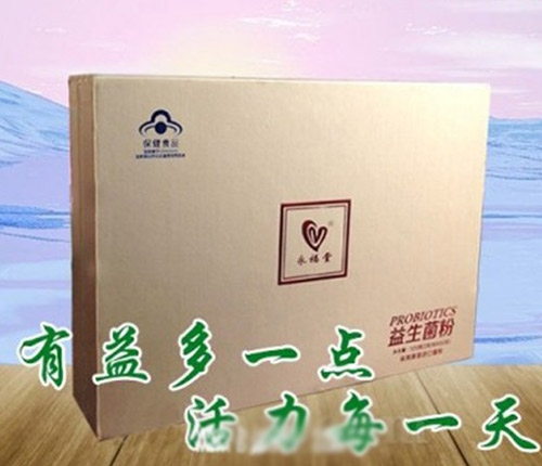 �{ñ�������ۣ���ʳ���֣� ���þ��N �Y���b