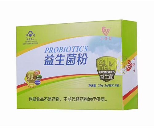 �������ۣ���(gu��)ʳ���֣� ���� oem_����_�f(shu��)����(sh��)