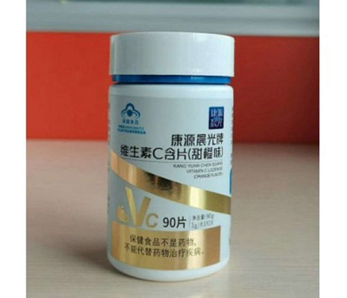 �S����C��Ƭ(���ζ) ��(gu��)ʳ����_����_�f(shu��)����(sh��)