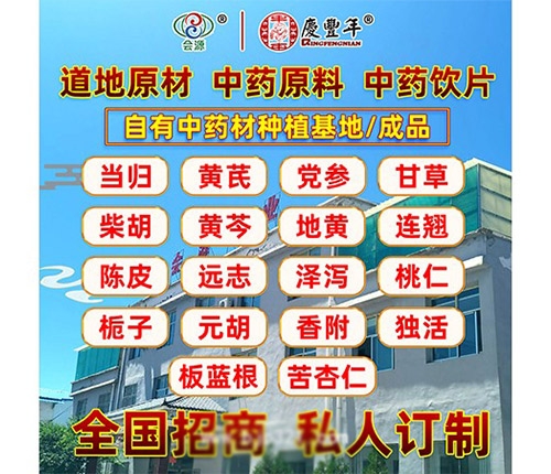 ��ˎ�Ƭ_����_�f(shu��)����(sh��)