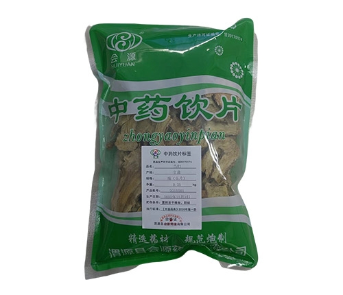 ��(d��ng)�w��ˎ�Ƭ_����_�f(shu��)����(sh��)