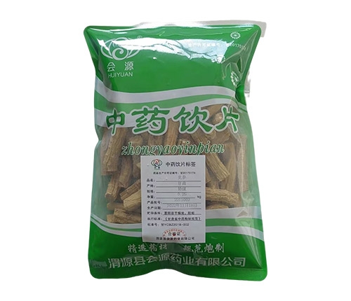 �h����ˎ�Ƭ_����_�f(shu��)����(sh��)