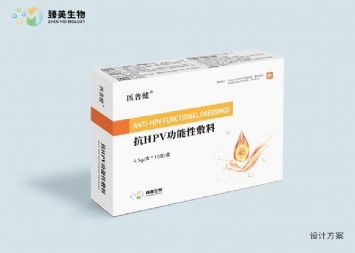 ��HPV�����Է�����HPV���zOEM�N�ƴ���