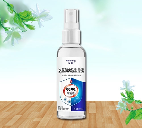 ��������ϴ����Һ����|�f(shu��)����