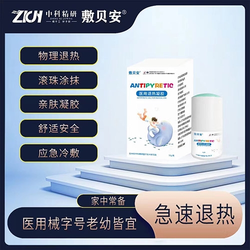 ����ʡ�пƾ����t(y��)�����g�о�Ժ-��ؐ���t(y��)���˟����z