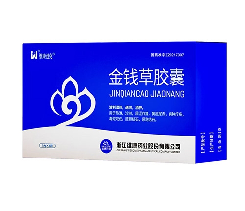 ���X���z��