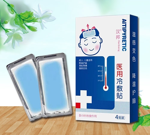 �h���t(y��)������N����|�f(shu��)����