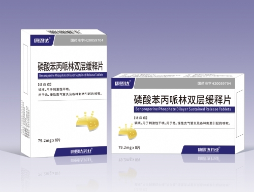 ����ʡ�f���t(y��)ˎ���޹�˾-���ᱽ�������p�Ӿ��Ƭ