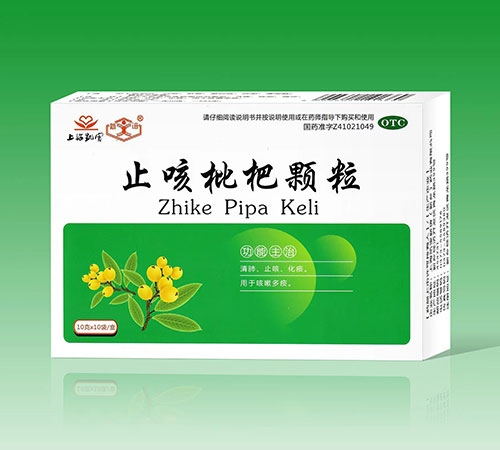 ����ʡ�f���t(y��)ˎ���޹�˾-ֹ�������w��