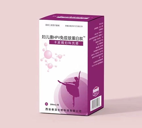 �D����HPV�����򵰰��Ŀ���ķ�D��ϴҺ