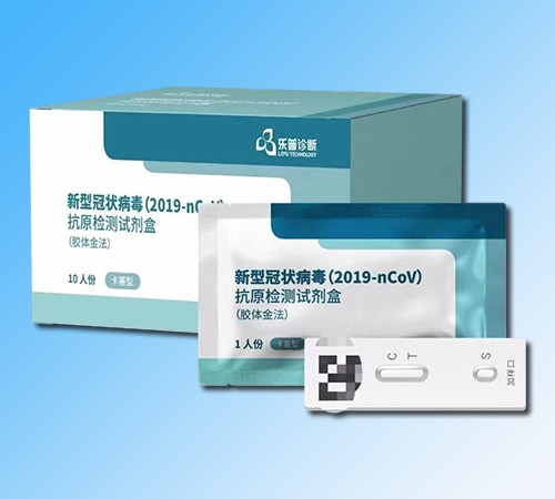 ��������ˎ�I(y��)���޹�˾-��ԭ�z�yԇ����