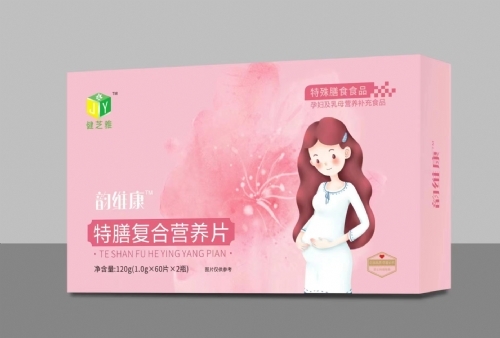 퍾S�����ŏ�(f��)�ϠI�B(y��ng)Ƭ