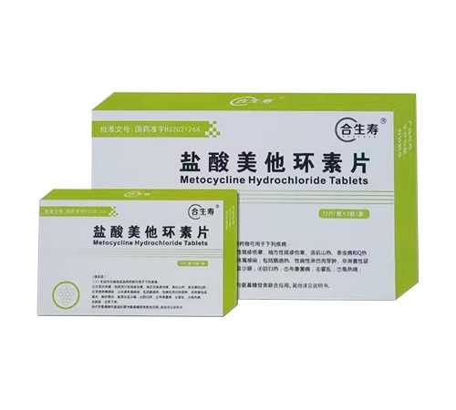 ��?c��)��ú����t(y��)ˎ���޹�˾-�}�������h(hu��n)��Ƭ