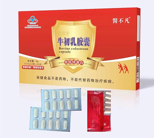 �����Ŵ�����Ƽ����޹�˾-˹��(qi��ng)��ţ�����z��