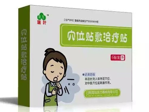 С���ȴ��N�����ƣ�