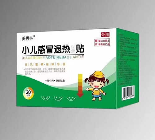 ����������ˎ�I(y��)���޹�˾-С����ð�˟ᱣ���N