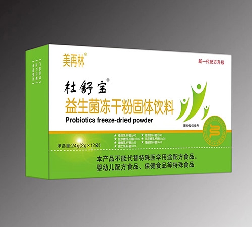 ����������ˎ�I(y��)���޹�˾-���挚���������ɷ۹��w���