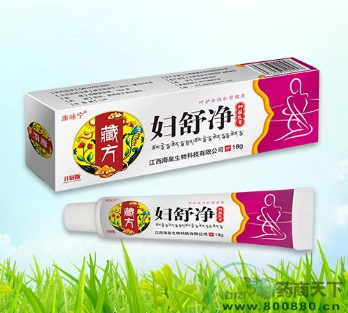 ������Ȫ����Ƽ����޹�˾-�ط��D����־����