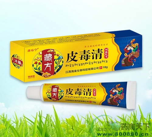 �ط�Ƥ�����־����