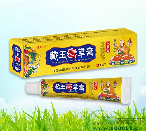 �������ݸ��־��������|�f����