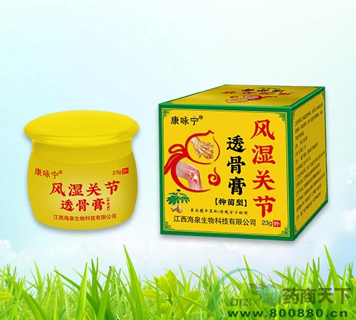 �L(f��ng)���P(gu��n)��(ji��)͸�Ǹࡾ�־��͡�