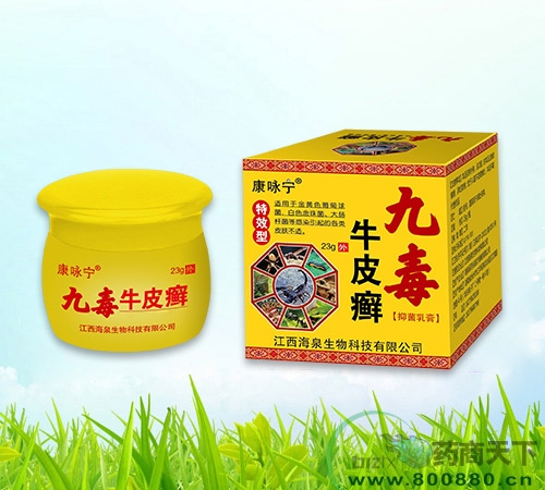 �Ŷ�ţƤ�_�־����