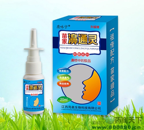 ����ͨ�`�־�����