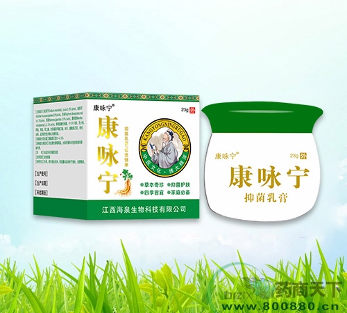 ��ԁ���־����