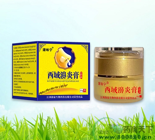 ������׸��־����