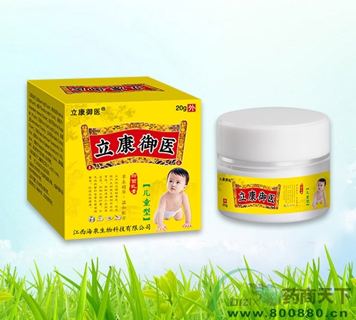 �������t(y��)�־���ࣨ��ͯ������|�f����