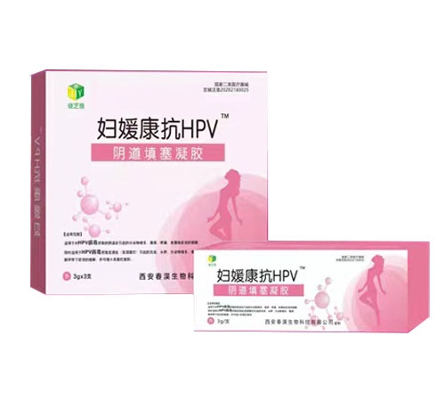 �D�¿���HPV ꎵ��������z