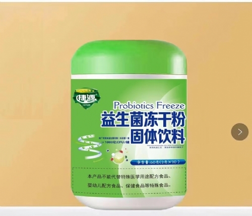 ������Դ���I(y��)���޹�˾-���������ɷ۹��w���