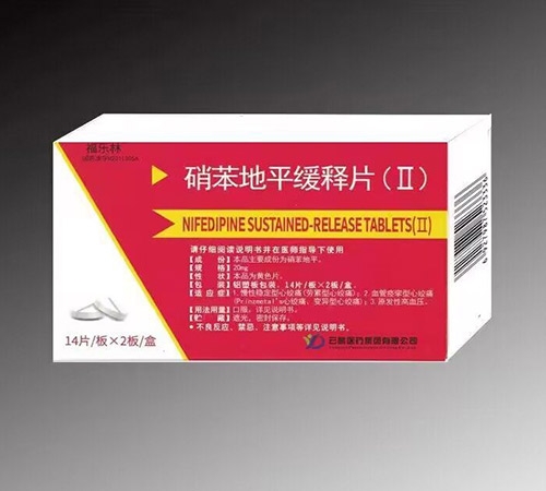 ����ʡ�����t(y��)ˎ���޹�˾-������ƽ���Ƭ��II��