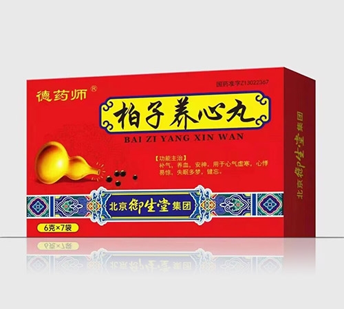 ����ʡ�����t(y��)ˎ���޹�˾-��ˎ�������B(y��ng)����