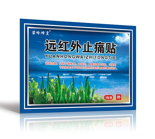 �������Դ�Ƽ����޹�˾-��X����h(yu��n)�t��ֹʹ�N