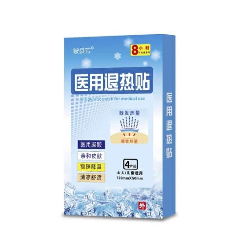 �����s��������Ƽ����޹�˾-�t(y��)���˟��N