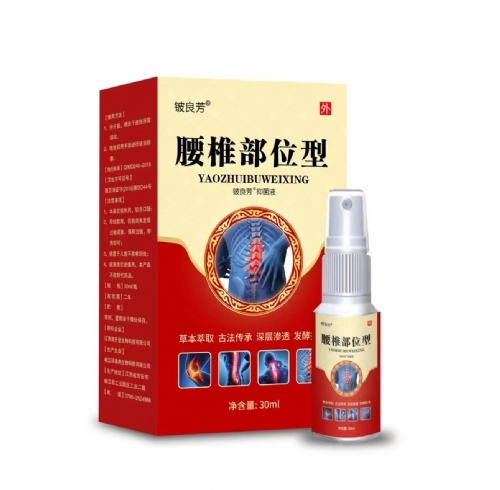 �����s��������Ƽ����޹�˾-��׵��λ�� ������־�Һ