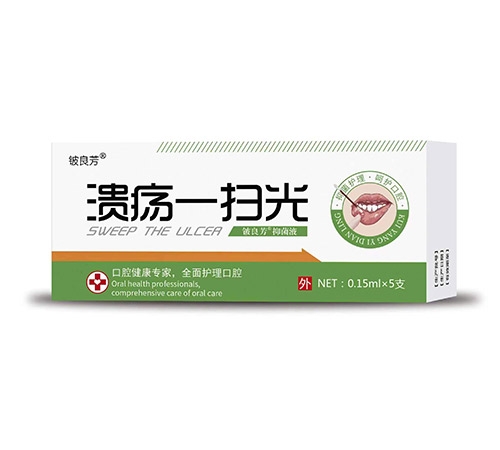 �����s��������Ƽ����޹�˾-����һ�߹� ������־�Һ