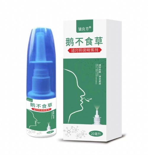 �����s��������Ƽ����޹�˾-�Z��ʳ��ͨ�[�־����F��