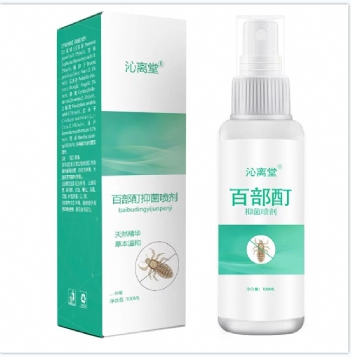 �����s��������Ƽ����޹�˾-�ٲ����־�����