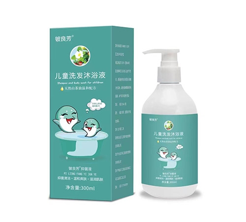 �����s��������Ƽ����޹�˾-�������ͯϴ�l(f��)��ԡҺ