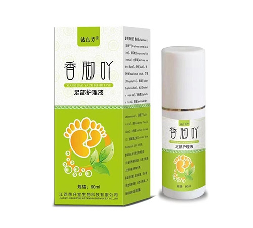 �����s��������Ƽ����޹�˾-���_߹�㲿�o��Һ