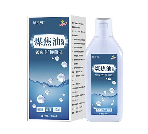 �����s��������Ƽ����޹�˾-ú����ϴ�� ������־�Һ