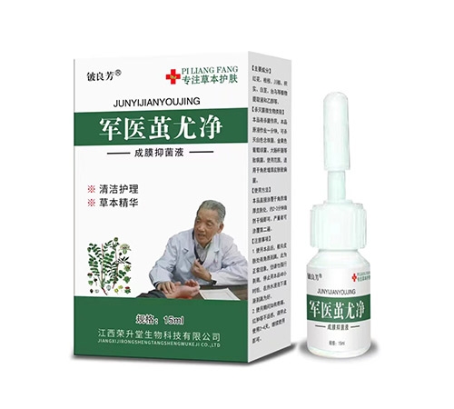 �����s��������Ƽ����޹�˾-�����܊�t(y��)�O�ȃ�